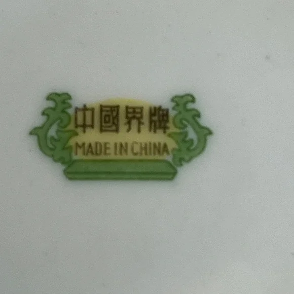 Vintage Demitasse Espresso Tea Cup Saucer Floral Rose Gold Trim Cottagecore - Picture 6 of 12